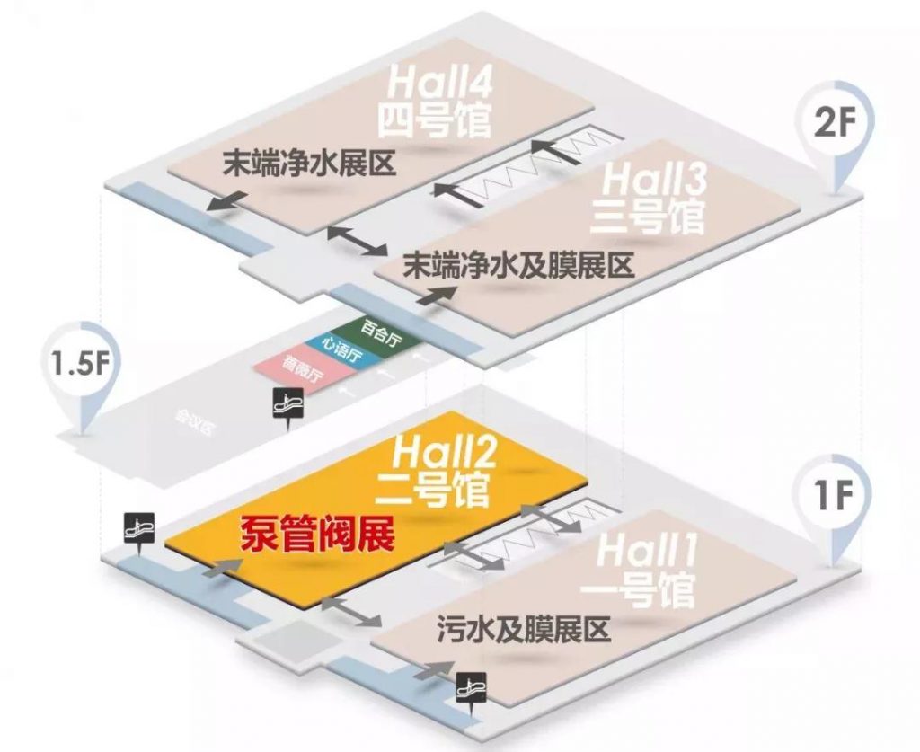 展商風(fēng)采 | 感恩有你,共鑄廣東泵管閥盛會(huì)!- 展商風(fēng)采 | 感恩有你,共鑄廣東泵管閥盛會(huì)!-