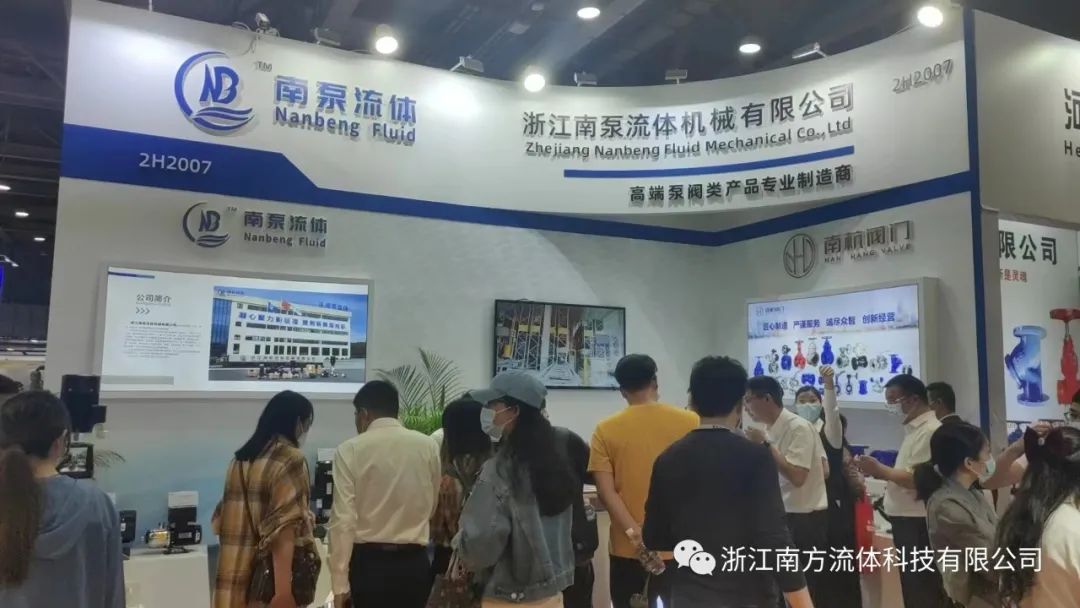 展會回顧 i 完美收官帶您回顧發生在廣州的精彩瞬間- 展會回顧 i 完美收官帶您回顧發生在廣州的精彩瞬間-