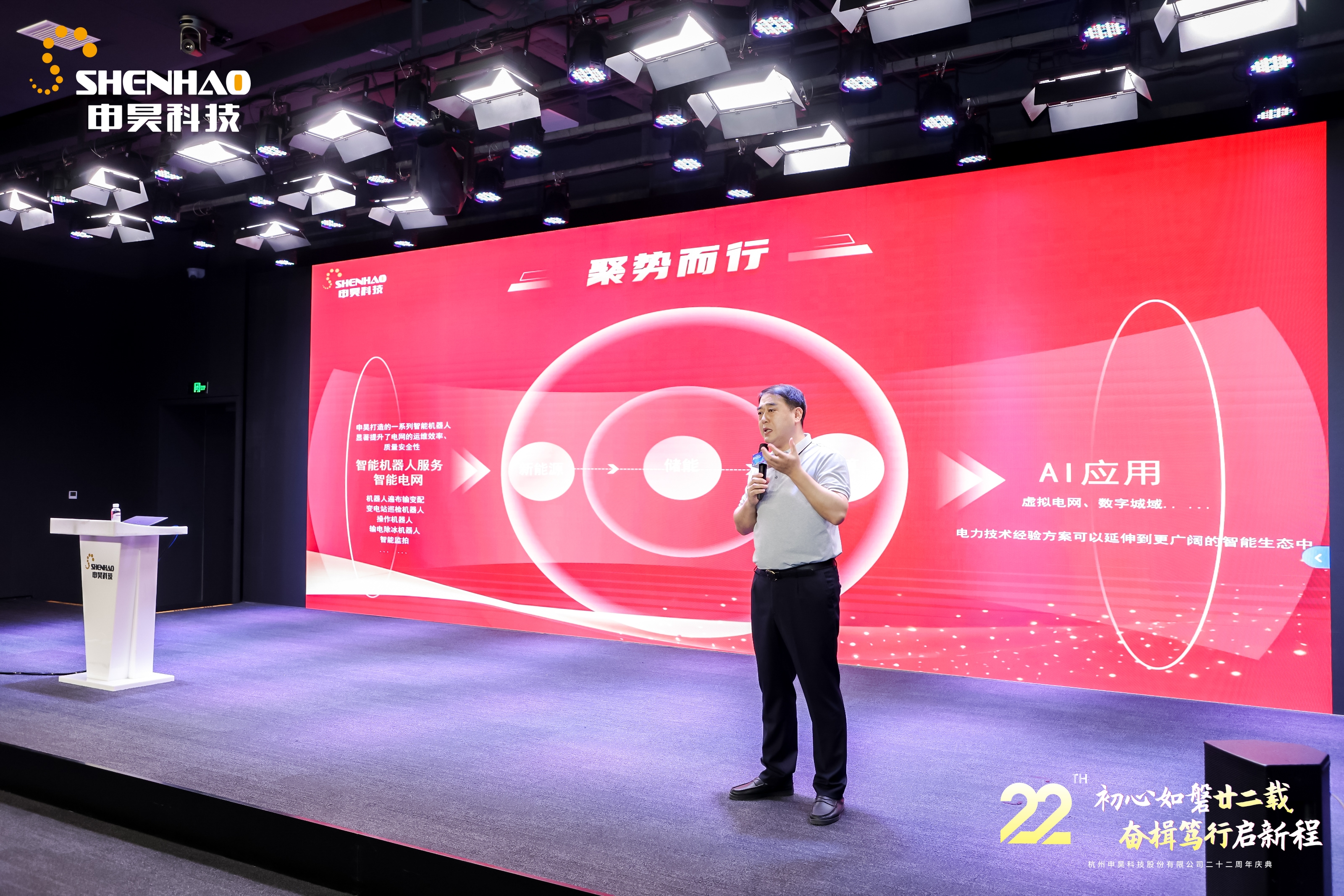 跨省傾倒工業污泥案引發廣泛關注